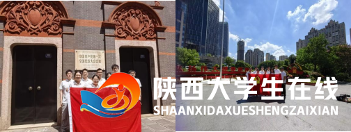 1758077446669455.png wps34.png